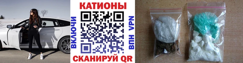 Купить COCAIN  Галлюциногенные грибы  Альфа ПВП  ГАШИШ  Меф мяу мяу  МАРИХУАНА  Верхнеуральск
