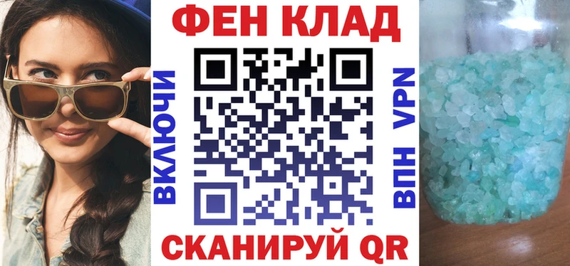 Amphetamine 98%  Купить  Верхнеуральск 
