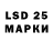 МЕФ VHQ VOLSHEBNIK 228