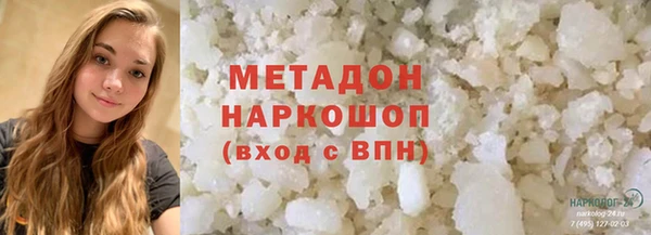 круглые Богданович