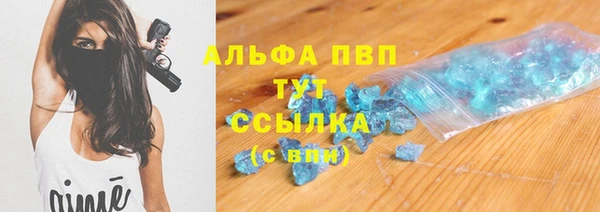 круглые Богданович