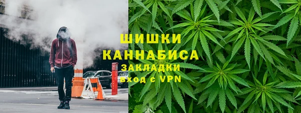 скорость mdpv Богородск