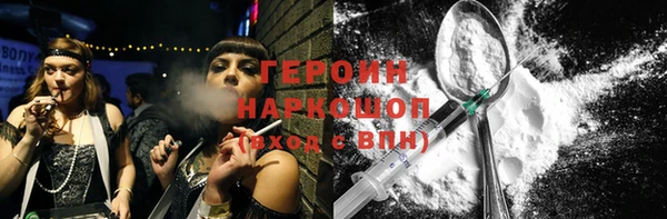крисы Бугульма