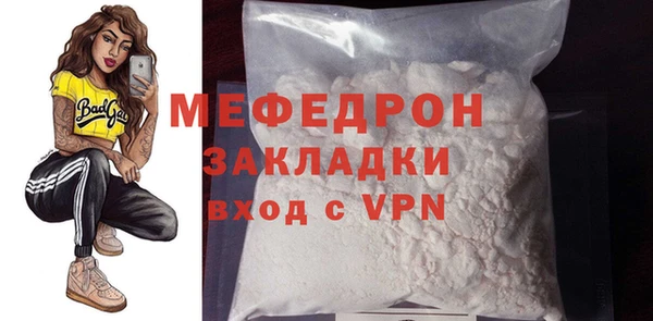 круглые Богданович