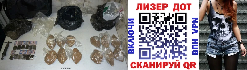 ЛСД экстази кислота  Купить где  Верхнеуральск 