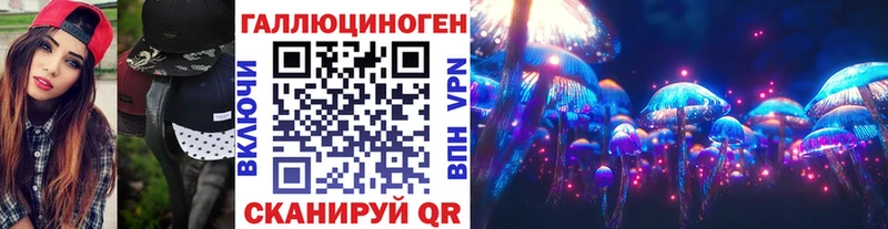 Купить закладки  Верхнеуральск  Галлюциногенные грибы GOLDEN TEACHER 
